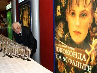 �������� ������ �� �������� "�������� �� ��������". ���� ��������� Intermedia