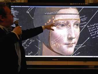 ������� ���� � �������� "���� � ����������". ���� AFP