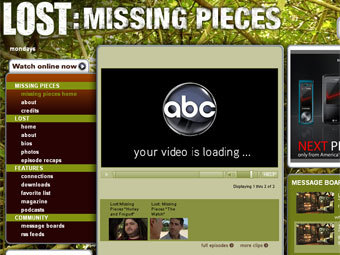 �������� ����� abc.go.com