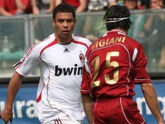 ������� (�����) � ����� ���������. ���� acmilan.com