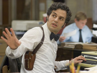 ���� �������. ���� �� ������ "������" � ����� collider.com