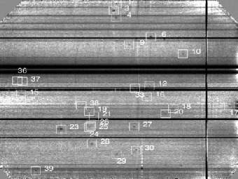 ������ �� 92 ���� ����������. ����������� ESO. 