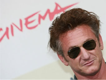 ��� ���� ���� AFP