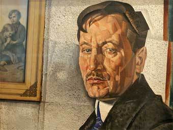 ���� �������� "������� ������� ��������". ���� �����.�� � ���������� �������� ����� ���� Christie's