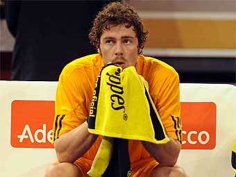 ����� �����. ���� � ����� mutuamad-mastersmadrid.com