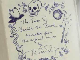 ����������� � ����� Sotheby's