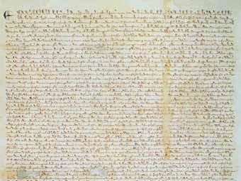 C����� ������� ������ ���������. ����������� � ����� archives.gov