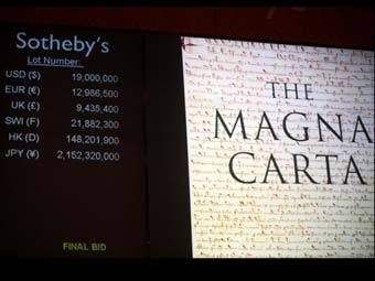 ���� AFP �� ���� ������ Sotheby's