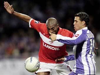 "������" - "�������". ����� (�����) ������ ������ ��������. ���� AFP