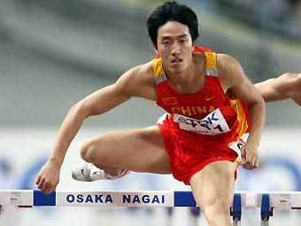 �� ����. ���� � ����� iaaf.org