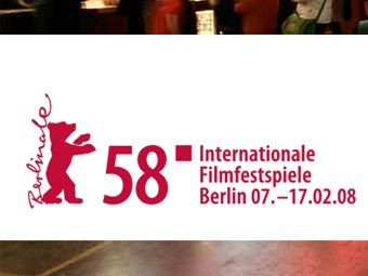 ������� 58-�� ����������� �������������