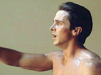 �������� ���� � ������ "�����������"