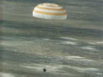 ������� ���������� ������� ������� "����". �������� ���� NASA.