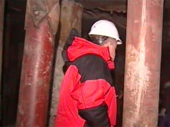 ������ ������� �� ������������ ���� (31.01.2008). ���� ������� ������