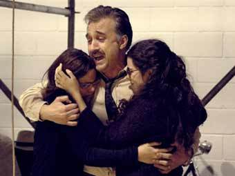 ��������� ������� "El diario de Ana Frank". ���� AFP