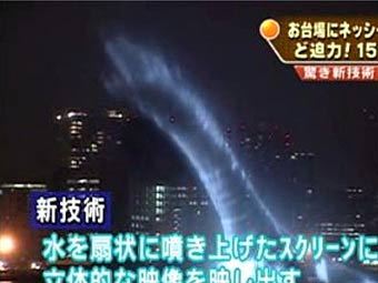 ���������� ��������� � ��������� ������ � ����� Engadget