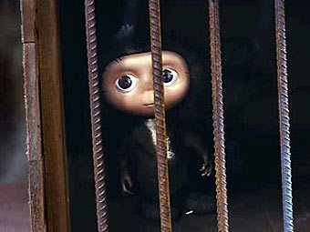 ����� � ���������� �� ����� �� "������ ������� ������" 