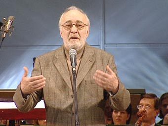 �������� �������. ���� ���������� "��������"