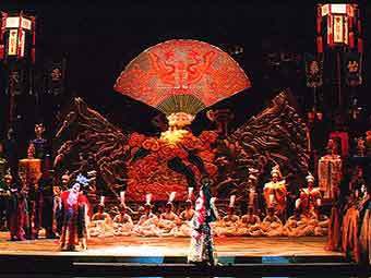 �������� ����� "��������" � ������ � 1998 ����. ���� � ����� culturevulture.net