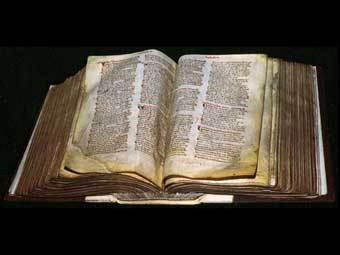 ����� ��������� ����. ���� � ����� nationalarchives.gov.uk