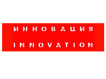 ������� ������ "���������"