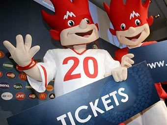 ��������� ����-2008. ���� AFP