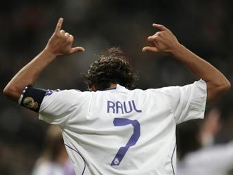 ������� "�����" �����. ���� AFP