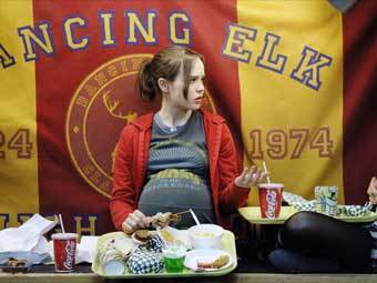 ���� �� ������ "�����"