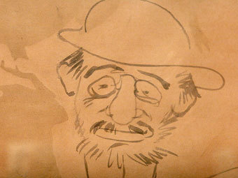 �������� ������������ ���� �����-�������. ���� ���������� ��������, Lenta.ru