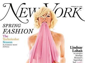 ������� ����� �� ������� ������� New York