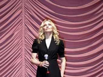 ������� �� ���������-2008. ���� AFP