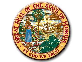 ������� ������ ����� �������