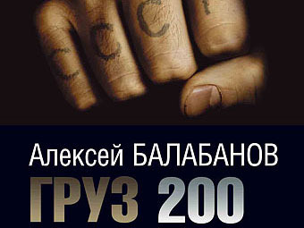 �������� ������� ����� ������������� ������� ����������