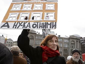 ��������� ������� � ������ ���� ����������. ���� ������ �������, Lenta.ru