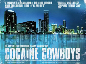 ������ ������ "���������� ������"