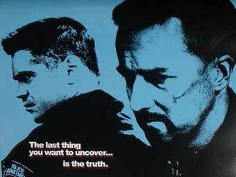 ����������� ������ ������ "Pride and Glory".