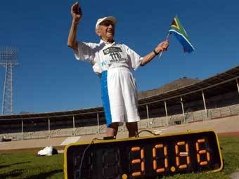 ������ ���������. ���� AFP