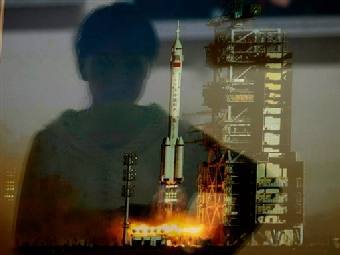 ���� ��������� ������. ���� AFP.