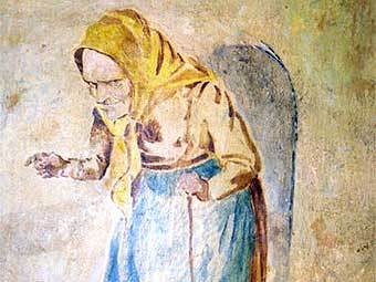 �������� ������ "�����" ����� ������.