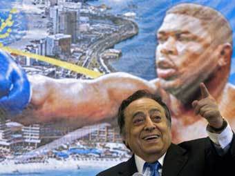 ��������� WBC ���� ��������. ���� AFP