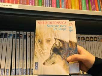 ����� ���� ��������� "����� ������". ���� AFP