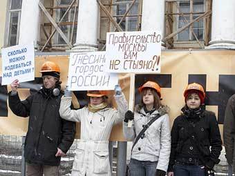 ��������� ������� 24 ������� 2008 ���� � ������ ��������. ���� ������ �������, Lenta.ru