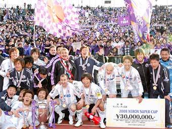 ���������� "��������� ��������" ����� ������ � ���������� ������. ���� sanfrecce.co.jp