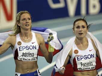 ����� �������� (�����) � ���� ������� (������). ���� AFP