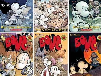 ������� �������� "Bone"