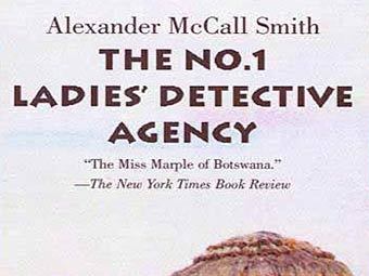 ������� ������� ������ "������� ����������� ���������  1". ����������� � ����� electricstory.com