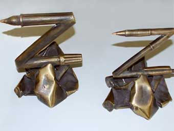 ������� "�������". ���� � ����� naukaran.ru