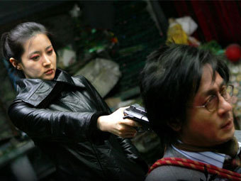 ���� �� ������ "���������� ������� �����"