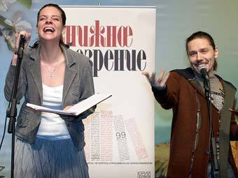 ������� ��������� �������� "�������". ���� ������ �������, Lenta.ru 