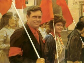 ����� ����������. �������. �������� ����������� � ����� Sotheby's